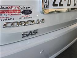 تويوتا كورولا